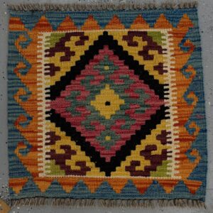 Handmade Afghan Chobrang Kilim - 20x20 - 100% Wool