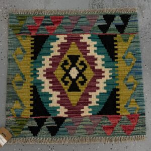 Handmade Afghan Chobrang Kilim - 100% Wool